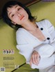 Ayame Goriki 剛力彩芽, FLASH 2021.06.08 (フラッシュ 2021年6月8日号)