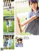 Haruka Kaki 賀喜遥香, Sakura Endo 遠藤さくら, Platinum FLASH 2021 Vol.16