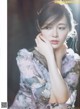 Mai Shiraishi 白石麻衣, Platinum FLASH 2019.03.08 Vol.9