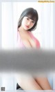 UGIRLS - Ai You Wu App No. 2042: 宥 利 (35 photos)