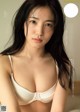 Miu Shitao 下尾みう, Weekly Playboy 2022 No.23 (週刊プレイボーイ 2022年23号)