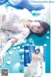 柏木由紀&WACK SELECT 7写真集, Young Jump 2022 No.17 (ヤングジャンプ 2022年17号)