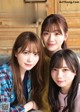 佐々木美玲, 齊藤京子, 加藤史帆, Young Gangan 2021 No.01 (ヤングガンガン 2021年1号)