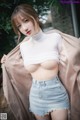 Son Yeeun 손예은, [LOOZY] A Snap of Intimacy Set.01