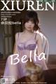 XIUREN No.5085: Bella (佘贝拉) (74 photos)