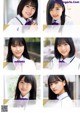 Nogizaka46, Young Magazine 2019 No.22-23 (ヤングマガジン 2019年22-23号)