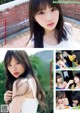 Nogizaka46, Young Magazine 2019 No.22-23 (ヤングマガジン 2019年22-23号)