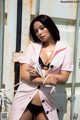 Ayame Misaki 水崎綾女, FLASH 2022.03.15 (フラッシュ 2022年3月15日号)