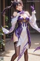 Hentai - Sovereign of Lightning in Exquisite Garb Set.2 20250126 Part 16