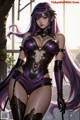 Hentai - The Velvet Nightfolds Embrace Her Regal Presence Set.2 20250124 Part 17
