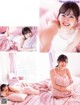 林瑠奈 柴田柚菜 黒見明香, Platinum FLASH 2021 Vol.16